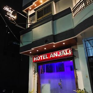 Hotel Anjali